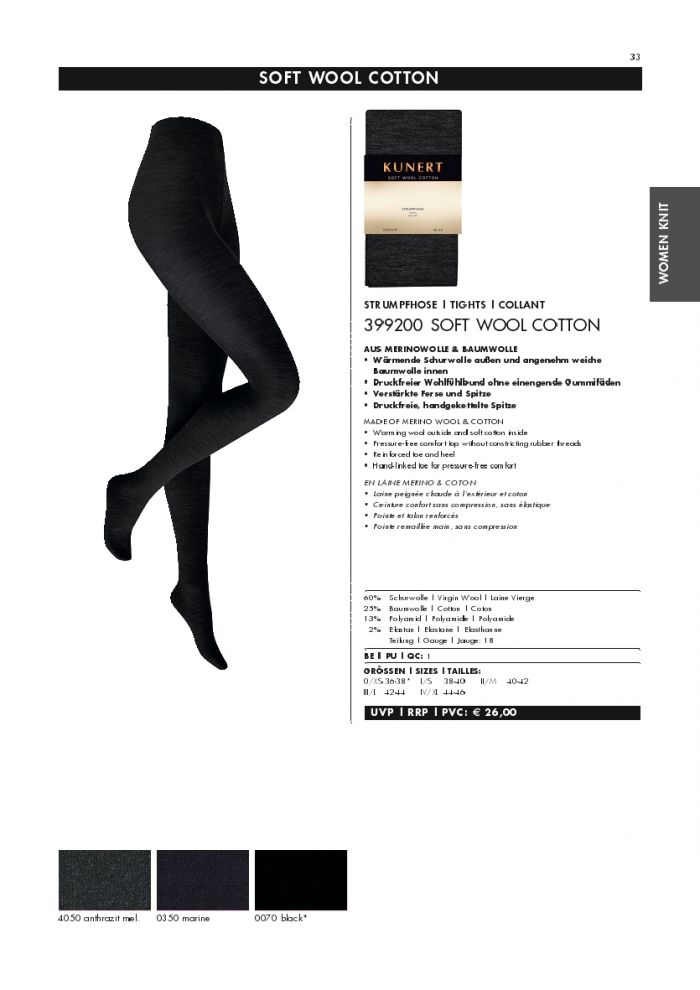 Kunert Kunert-basic-catalog-2018-33  Basic Catalog 2018 | Pantyhose Library